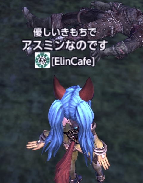 UH-62