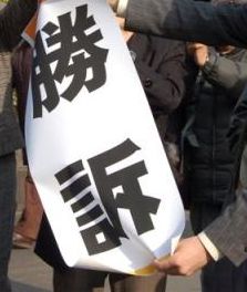 TF-19