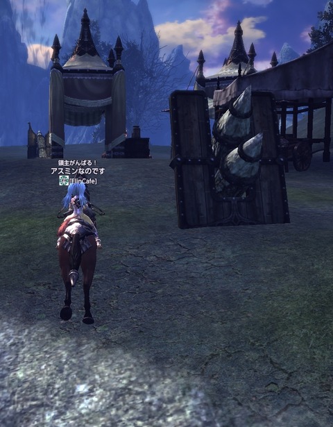 TF-23