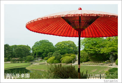 kourakuen120513
