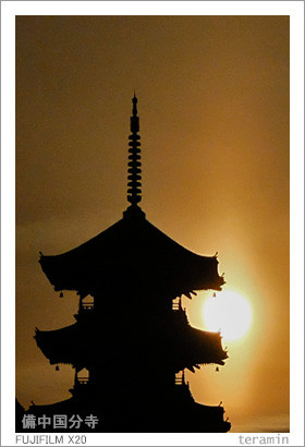 kokubunji141207_2