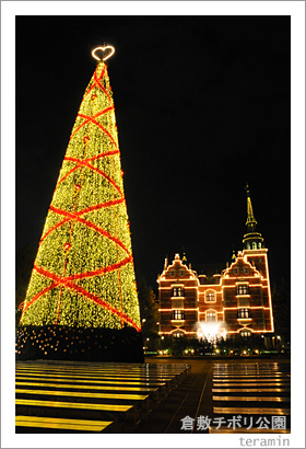 倉敷チボリ公園 光の祭典2008_1