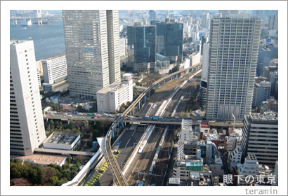 東京展望写真2