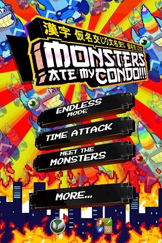 cond04
