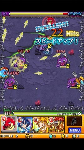 monsterstrike_05