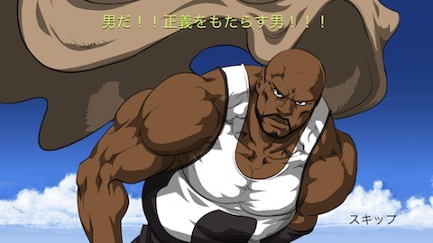 shaq24
