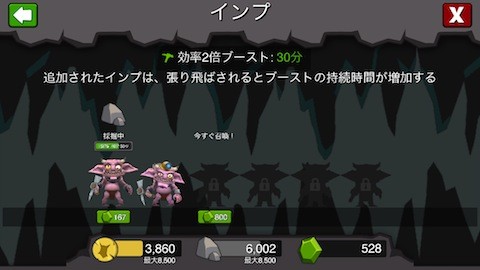 dungeonk1