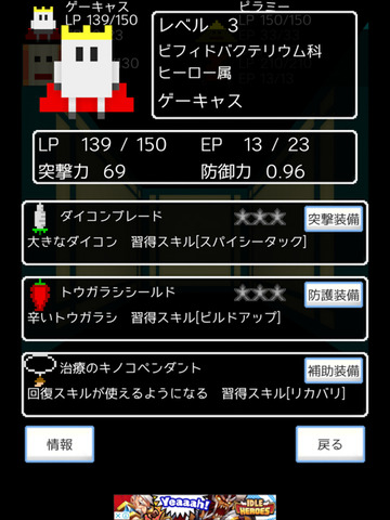 enter1-1