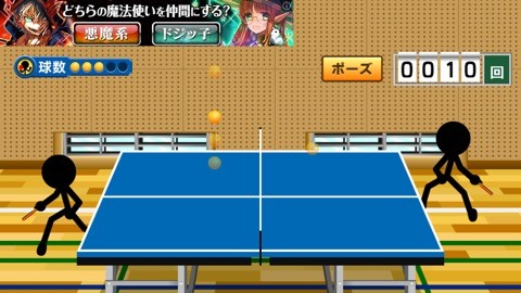 smash_pin6