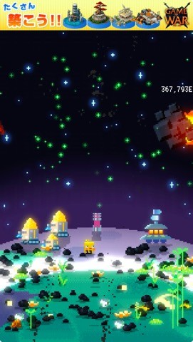 star_4