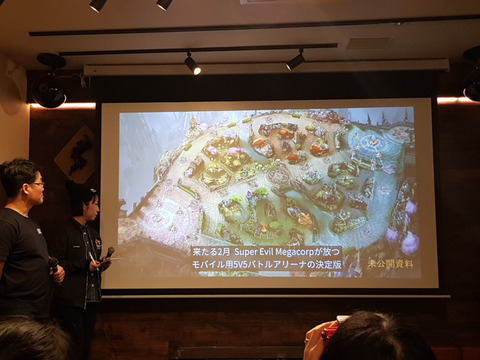 vaingloryrb-2