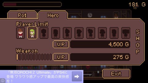 pot_09