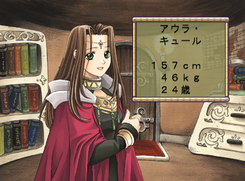 marie-13