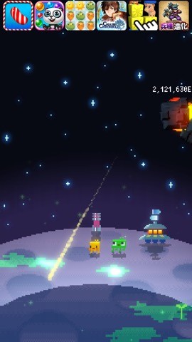 star_r3