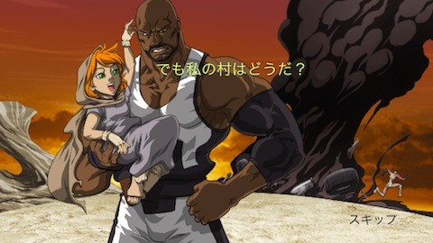 shaq10