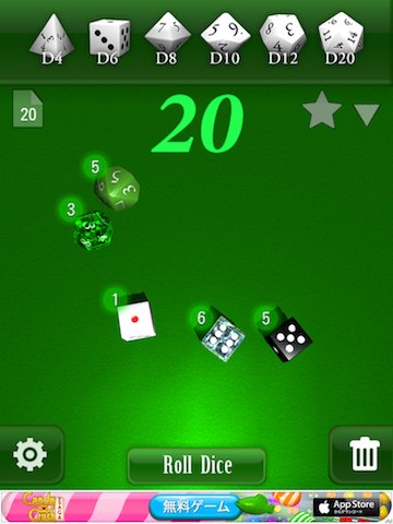 dice2 (1)
