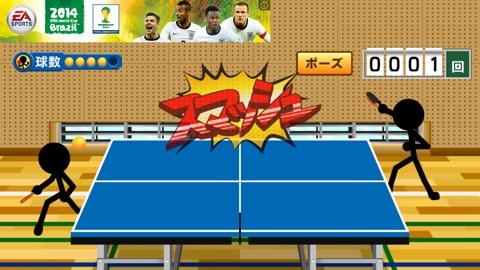 smash_pin3