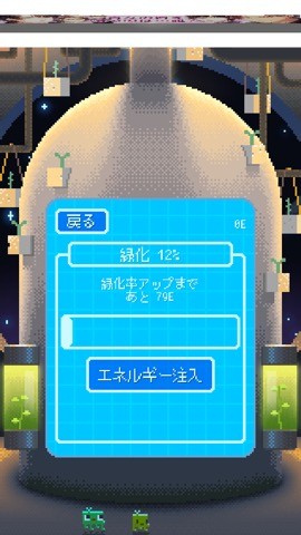 star_r1