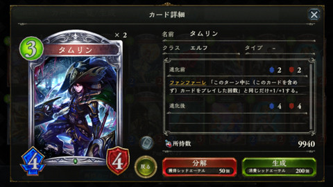 shadow-12