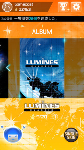 liminessr-1