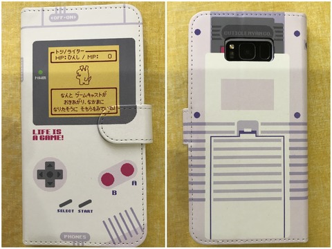 case