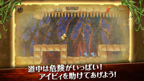 320x480-75
