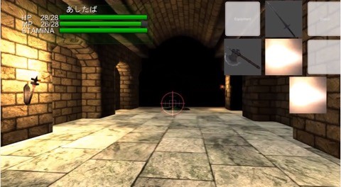 dungeonrrr1