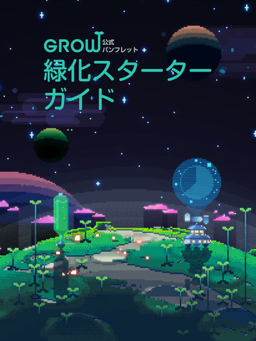 sc1024x768