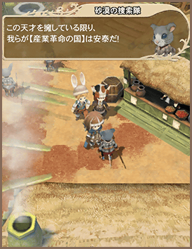 moba1