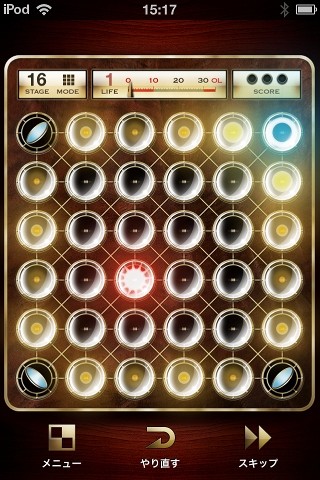 regencylights07