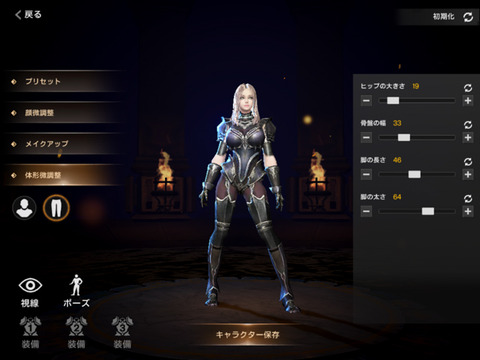 ve