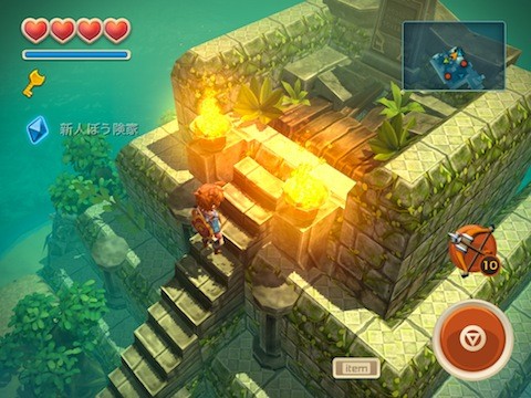 Oceanhorn ™  