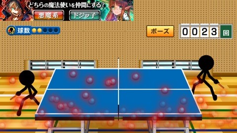 smash_pin5