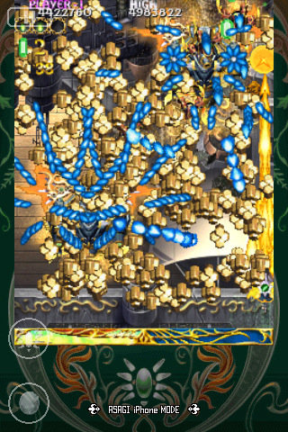 dohachi02