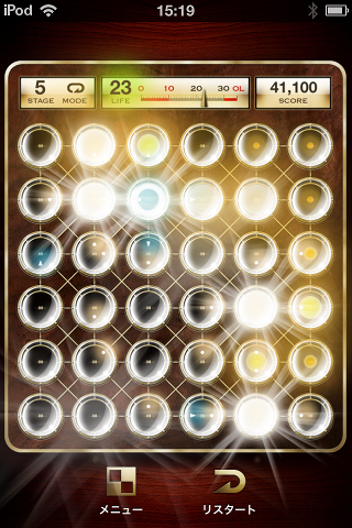 regencylights01
