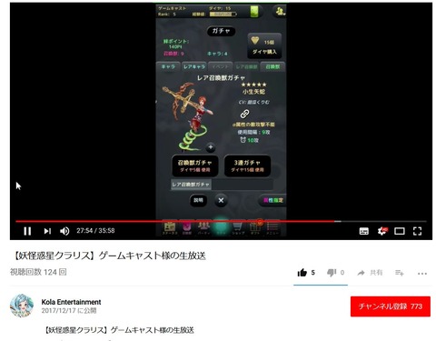 WS000071