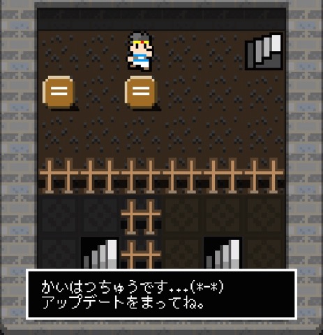 rogue__rr1