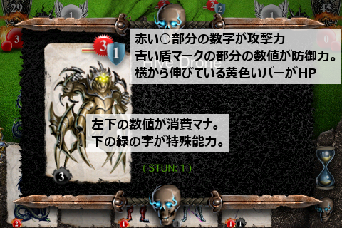 heroesblade_01