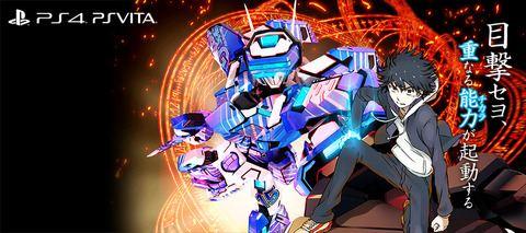 rbimg_keyart02