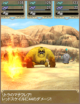 moba3