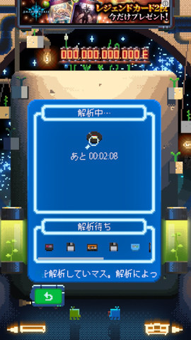 midorinorr_1