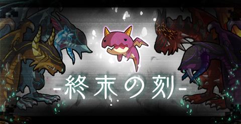 event_banner_R