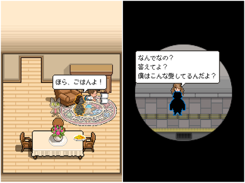 kuma01