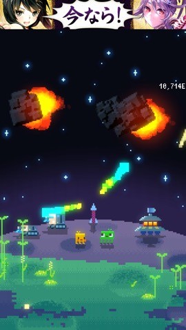 star_rr1