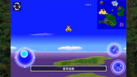 seiken_0120_r11