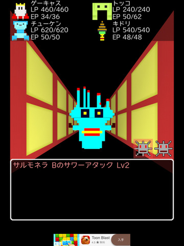 enter1c-3