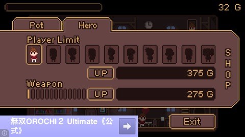 pot_06