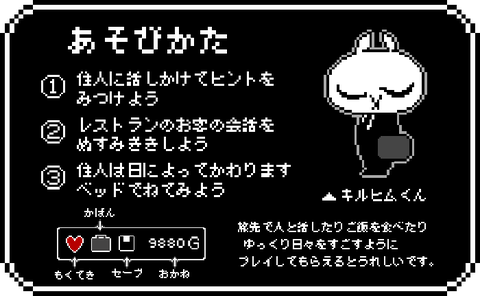 tumblr_ogtxsaLWZy1uole1po1_1280