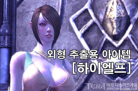 20110506153702_ce7ae2fc
