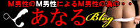�A�i�����C���������h���C�I�[�K�Y���}�j�A